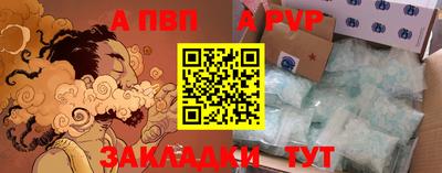 кокаин перу Шебекино