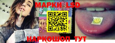 хмурый Шелехов