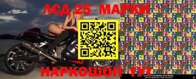 меф Шахты