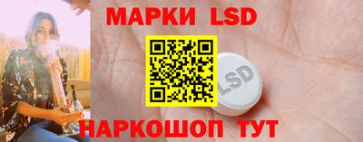 меф Шахты