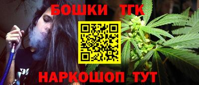 меф Шахты