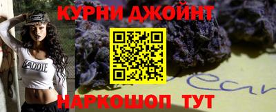 хмурый Шелехов