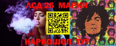 меф Шахты