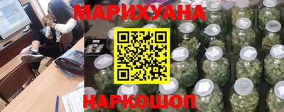 меф Шахты