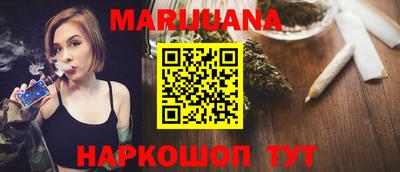 кокаин перу Шебекино