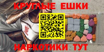 кокаин перу Шебекино