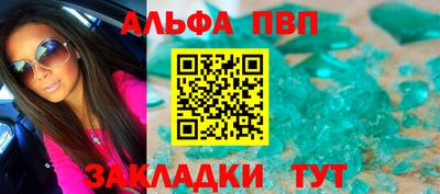 кокаин перу Шебекино