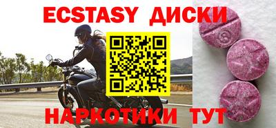 хмурый Шелехов