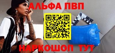 хмурый Шелехов
