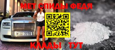 кокаин перу Шебекино