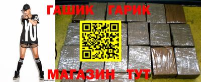 кокаин перу Шебекино