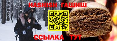 хмурый Шелехов