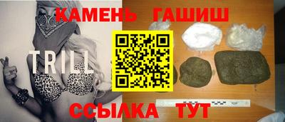 кокаин перу Шебекино