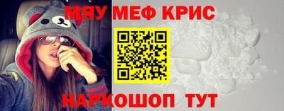 хмурый Шелехов