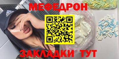кокаин перу Шебекино