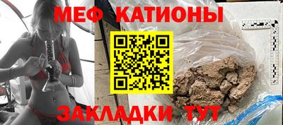 кокаин перу Шебекино